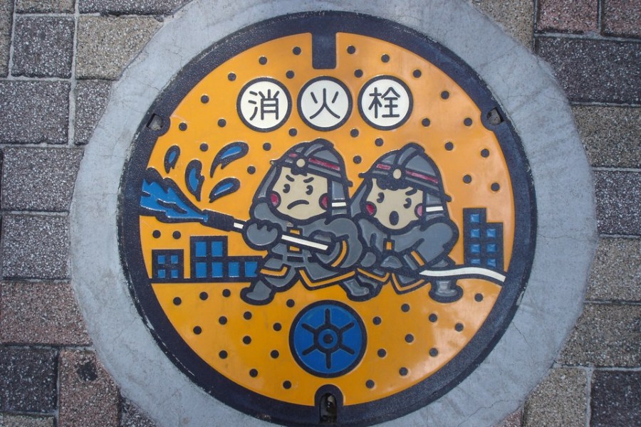 藝術(shù)井蓋